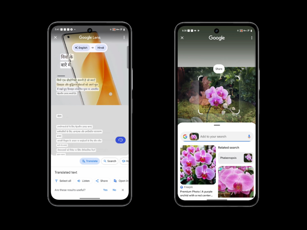 Tính năng AI Vivo Y29 8GB 128GB
