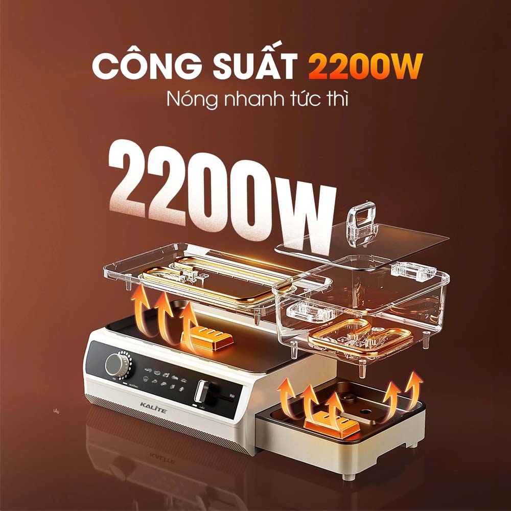 Công suất 2200W giúp gia nhiệt nhanh và rút ngắn thời gian chờ