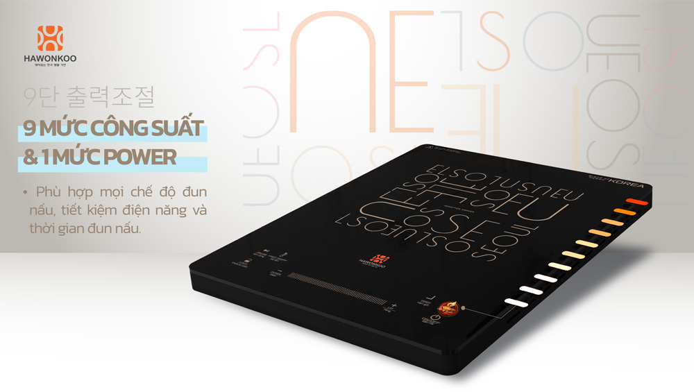 Hawonkoo SEOUL-CEH-109-I sở hữu dải điều chỉnh công suất đa dạng