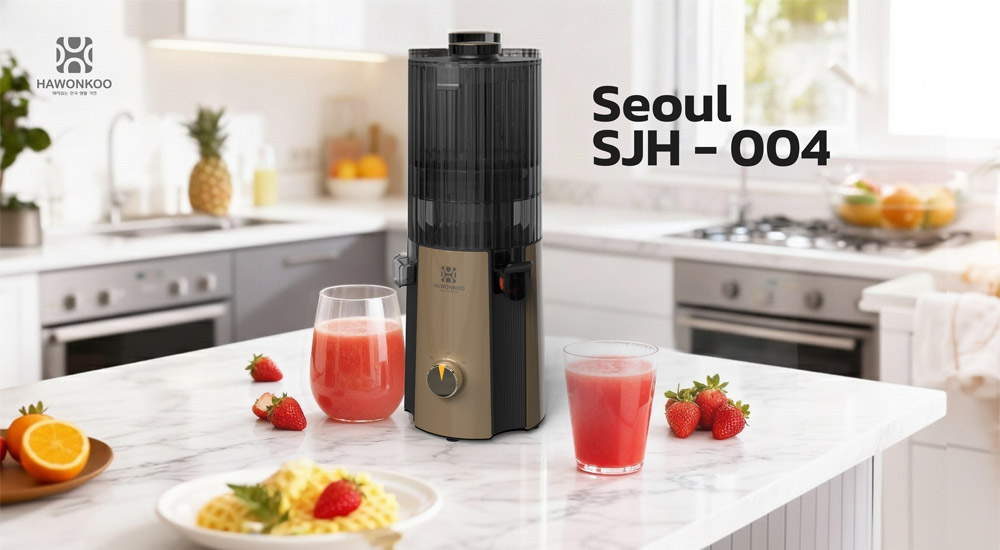 Máy Ép Chậm Hawonkoo SJH-004 có đường nét tinh tế