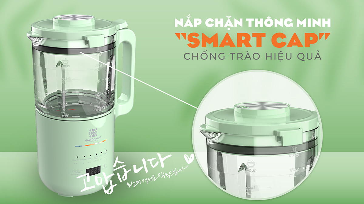 Hawonkoo SMH-120-GE tích hợp nắp chặn thông minh ‘’Smart Cap’’