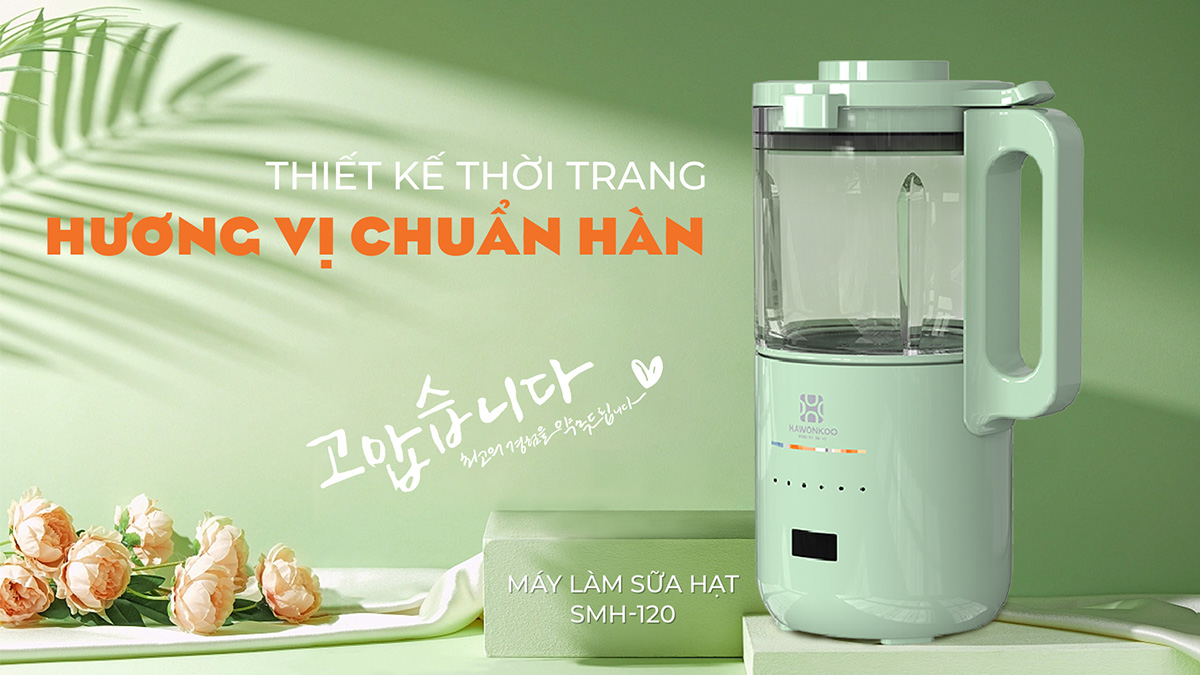 Máy làm sữa đậu nành Hawonkoo SMH-120-GE có kiểu dáng nhỏ gọn