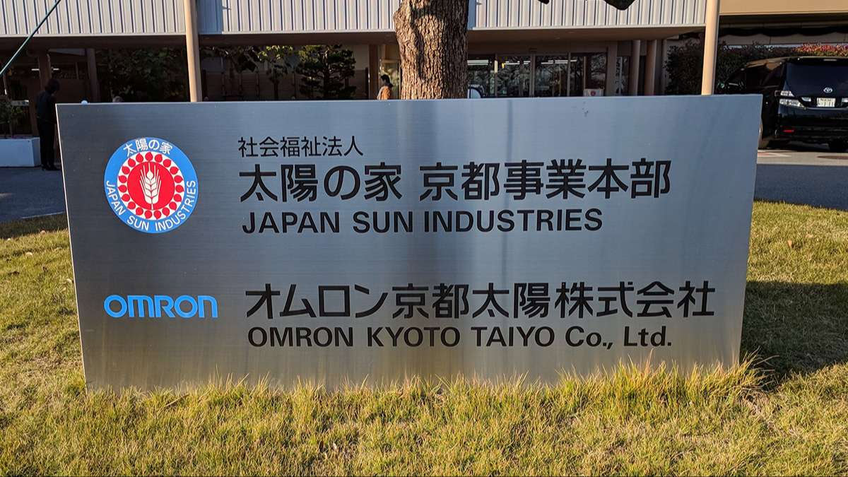 Omron - Thương hiệu uy tín từ Nhật Bản