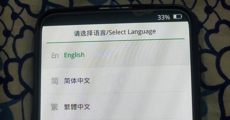 3 tùy chọn ngôn ngữ khi điện thoại gặp phải lỗi ColorOS Recovery