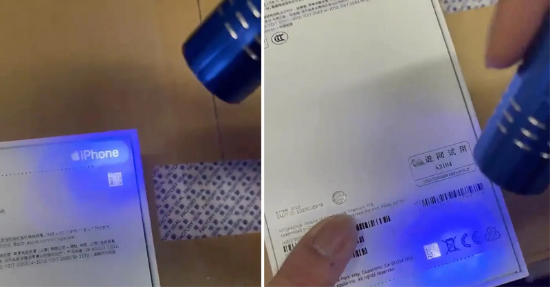 Người dùng có thể chiếu đèn UV lên vỏ hộp để xác định hàng chính hãng 