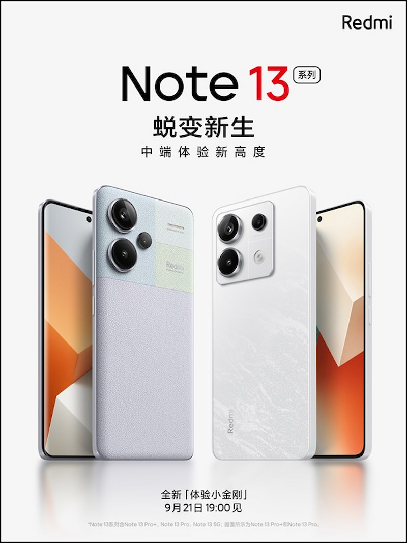 Redmi Note 13 Series ra mắt tại Trung Quốc vào ngày 21/09