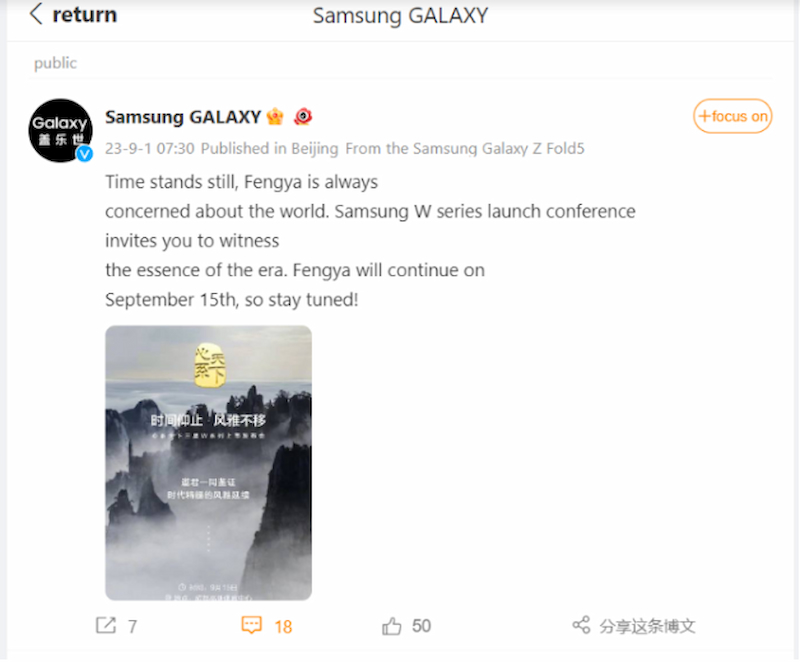 Samsung xác nhận ra mắt Galaxy W24 và W24 Flip vào ngày 15 tháng 09