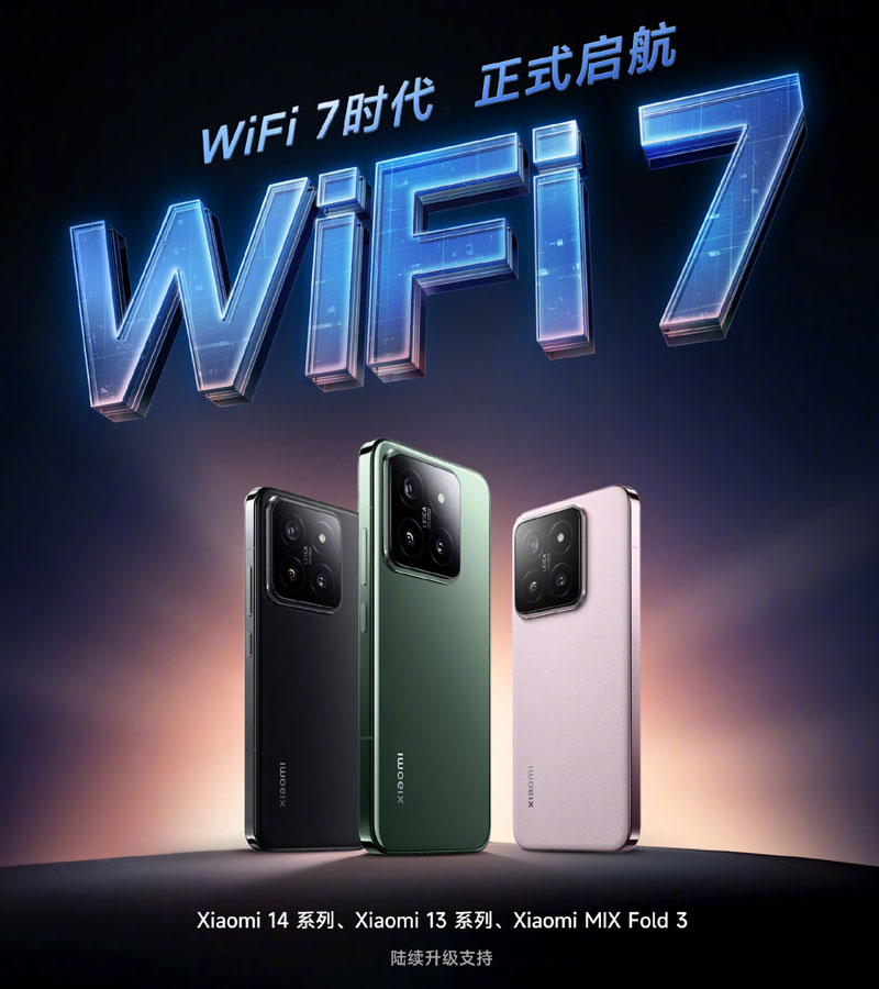 Công bố chính thức cập nhật Wi-Fi 7 của Xiaomi