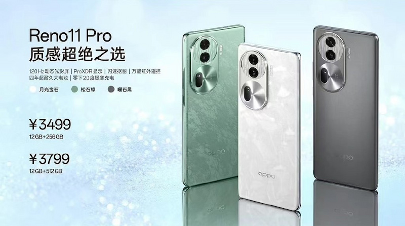 Giá bán khởi điểm của OPPO Reno11 Pro