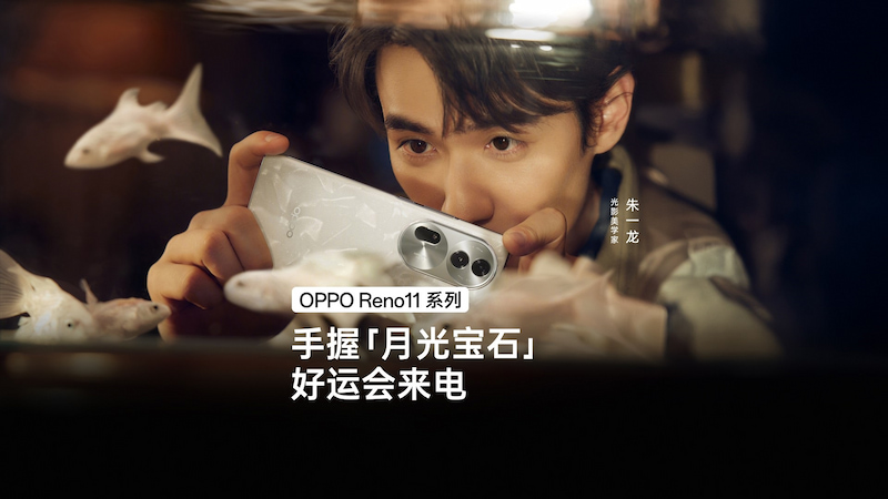 OPPO Reno11 được trang bị hệ thống camera đẳng cấp