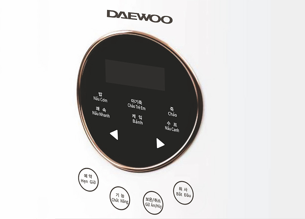 Bảng điều khiển của nồi cơm điện Daewoo DWRC-210MW