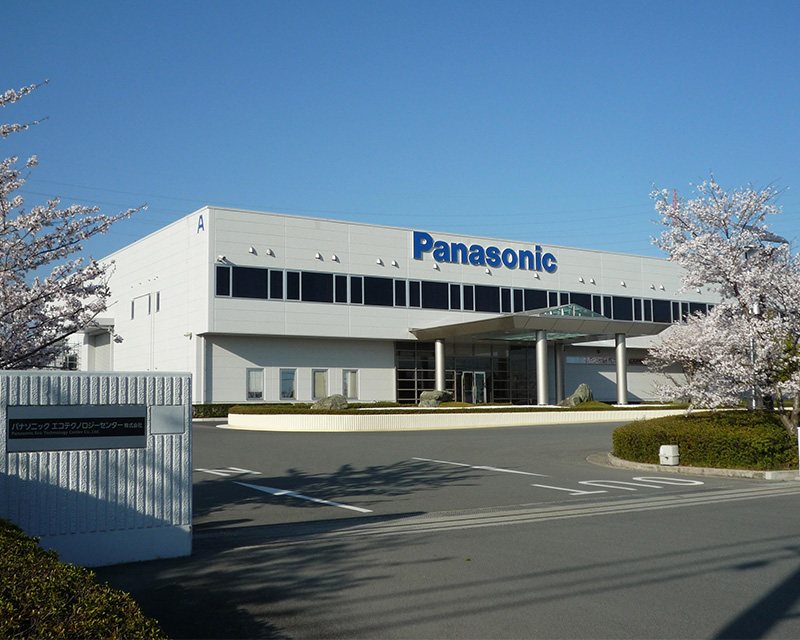 Panasonic là một thương hiệu điện tử nổi tiếng đến từ Nhật Bản