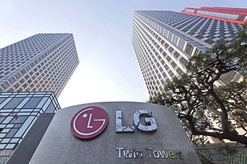 Thương hiệu LG đến từ Hàn Quốc