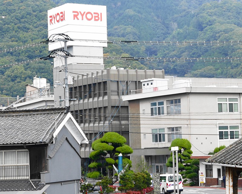 Ryobi là thương hiệu Nhật Bản ra đời năm 1943