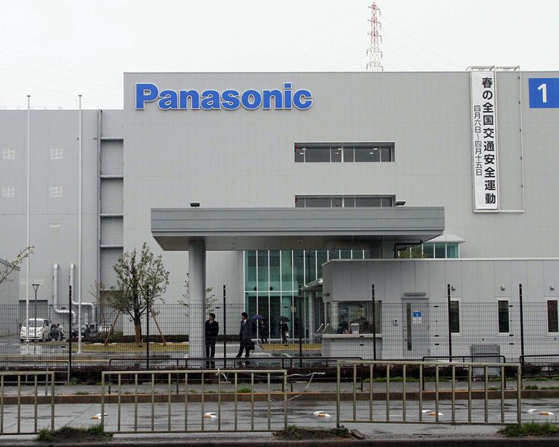 Panasonic là một tập đoàn đa quốc gia của Nhật Bản