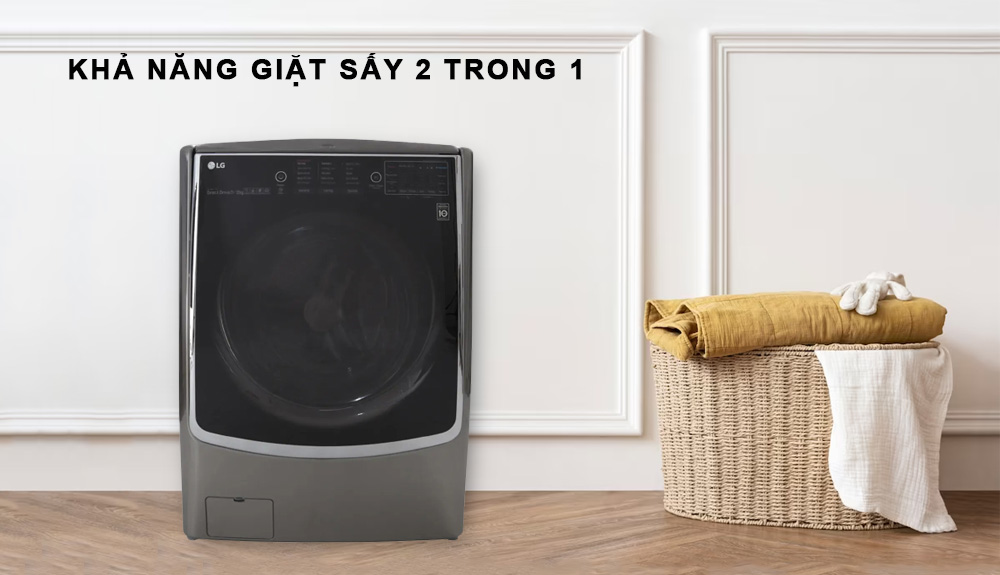 LG Inverter 21Kg F2721HTTV được tích hợp khả năng giặt sấy 2 trong 1