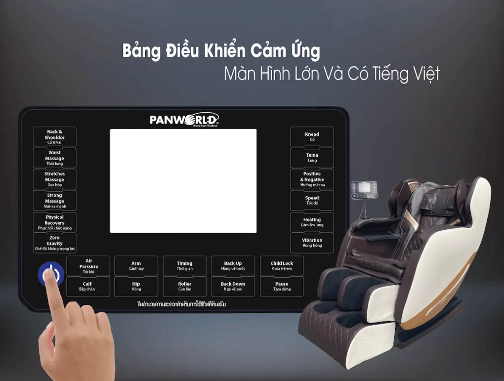 Bảng điều khiển của ghế massage Panworld PW-4219