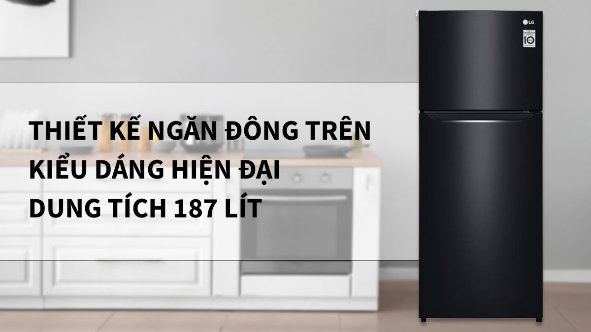 Tủ lạnh LG Inverter GN-L205WB có kiểu dáng tinh tế, sang trọng