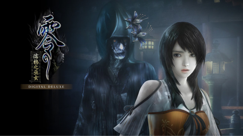 Game kinh dị Fatal Frame: Maiden of Black Water